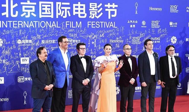 9th Beijing int'l film festival opens