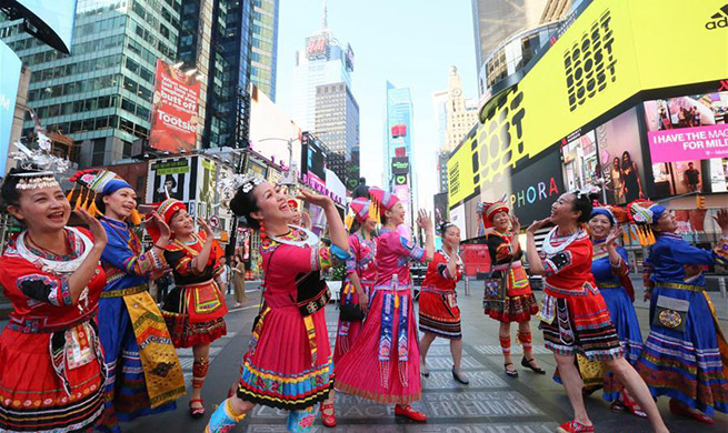 Chinese folk song performed at Times Square of New York