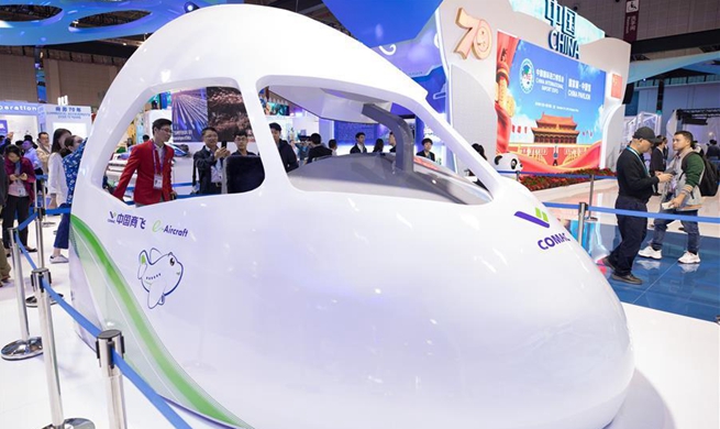 In pics: China pavilion at 2nd CIIE