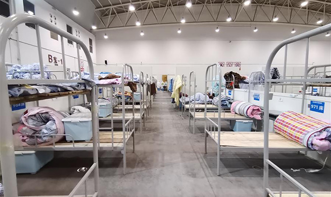 All patients at "Wuhan Livingroom" makeshift hospital discharged