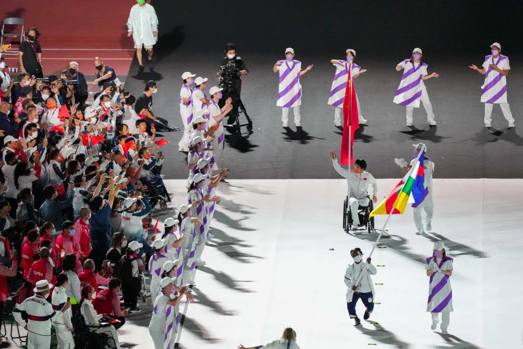 Highlights of closing ceremony of Tokyo 2020 Paralympic Games