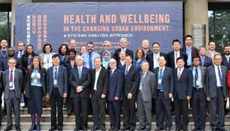 Meeting of Urban Health and Wellbeing Int'l Programme held in Xiamen