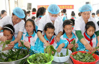 Duanwu Festival celebrated in China