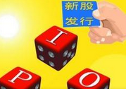 超級(jí)大盤股IPO股市就要跌？看看歷史數(shù)據(jù)怎么說