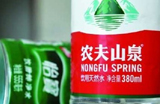 農(nóng)夫vs怡寶 誰(shuí)不厚道？