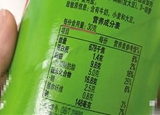 食品標(biāo)注的那些小心機(jī)，你注意到了嗎