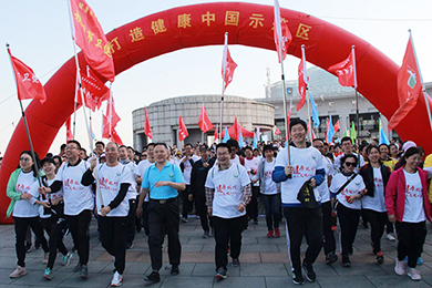 以健康中國省域示范區(qū)為目標，打造健康浙江