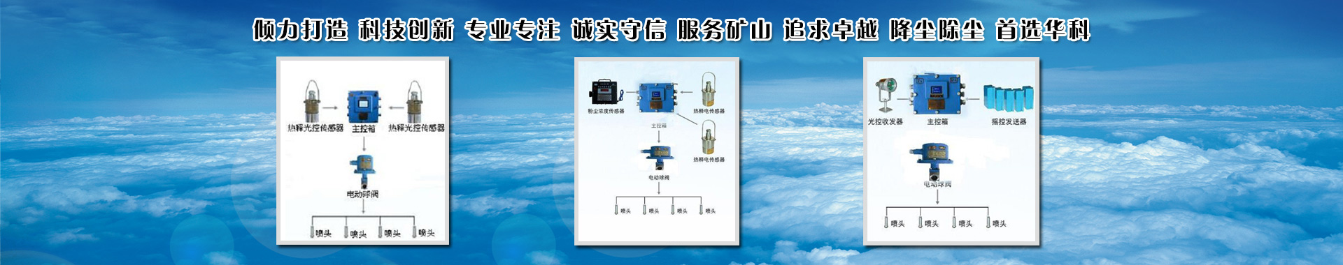 北京住房公積金繳存提取貸款指南