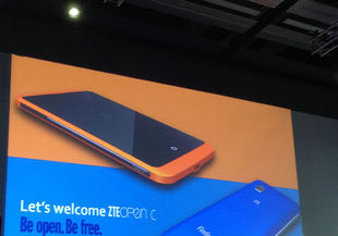 搭載Firefox OS 1.3 中興發(fā)布兩款新機(jī)