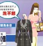 網(wǎng)購奢侈品服務(wù)誰負責(zé)