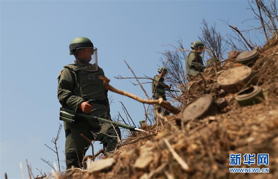 （圖文互動）（2）和平年代，離死神最近的人——南部戰(zhàn)區(qū)陸軍云南掃雷大隊邊境掃雷排爆記事