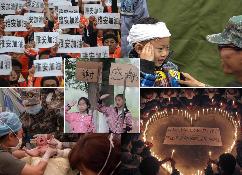 蘆山地震七日祭：“悲傷過后，帶著希望繼續(xù)前行”