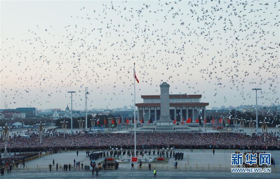 （社會(huì)）（9）人民解放軍首次執(zhí)行天安門廣場(chǎng)升國(guó)旗任務(wù)