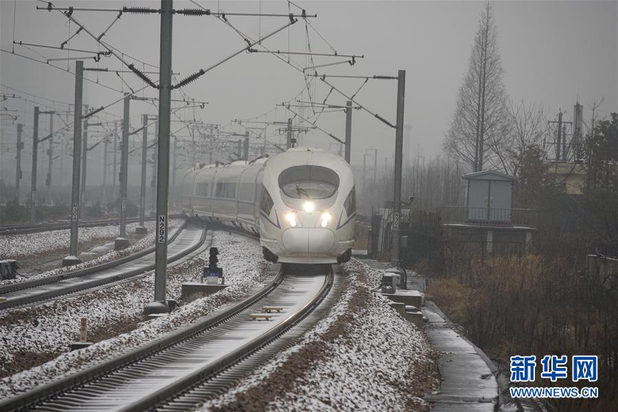 （社會(huì)）（1）受降雪天氣影響 長(zhǎng)三角鐵路多趟列車(chē)晚點(diǎn)