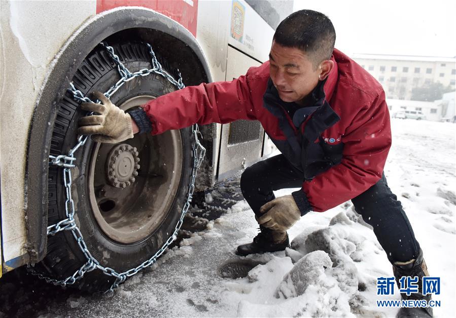 #（社會(huì)）（5）除冰掃雪保安全