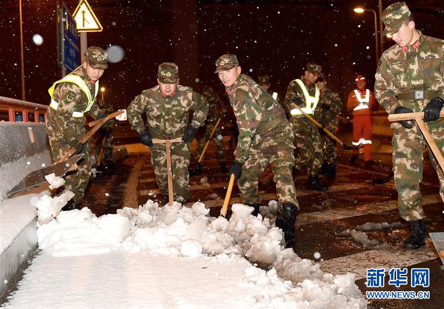 （新華全媒頭條）（1）雨雪冰凍中，他們奮力前行——基層黨員干群抗擊冰雪災(zāi)害紀(jì)實(shí)