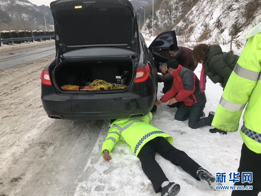 （新華全媒頭條）（4）雨雪冰凍中，他們奮力前行——基層黨員干群抗擊冰雪災(zāi)害紀(jì)實(shí)