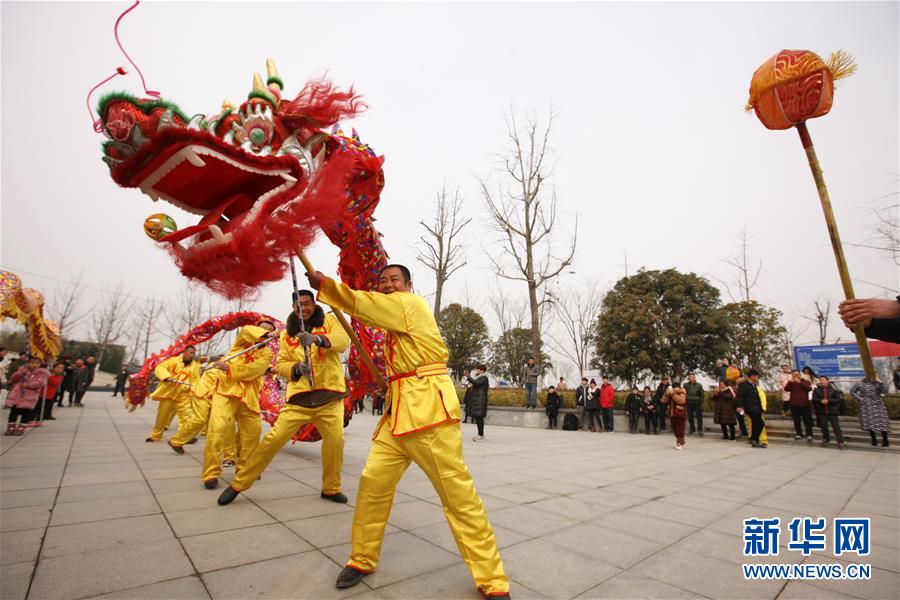 #（社會(huì)）（9）紅紅火火過(guò)大年