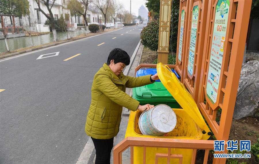 （社會(huì)）（4）“流淌著幸福”的山泉村