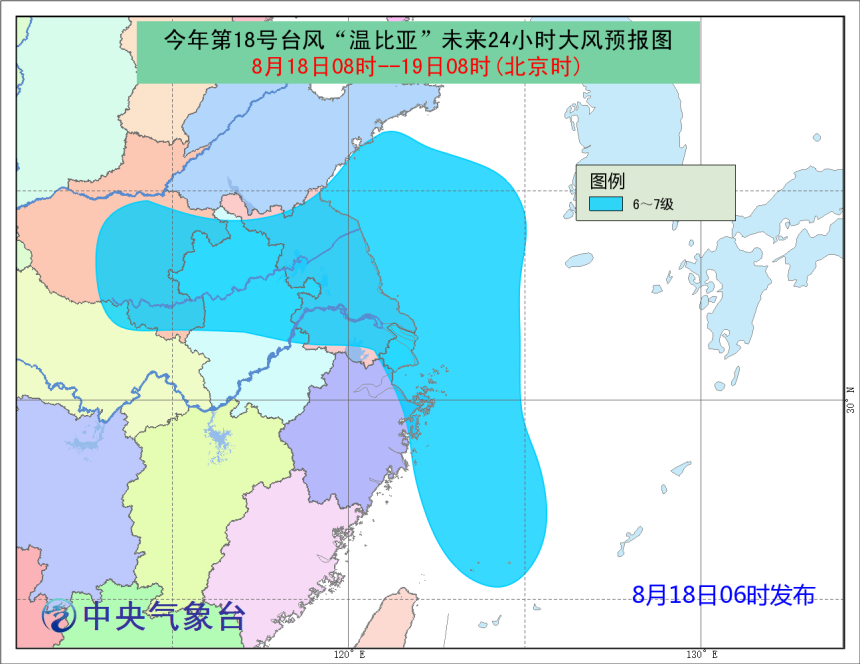 點擊進入下一頁