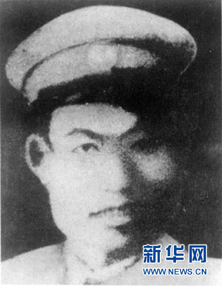 （為了民族復(fù)興·英雄烈士譜·圖文互動(dòng)）陳樹(shù)湘：“為蘇維埃新中國(guó)流盡最后一滴血”