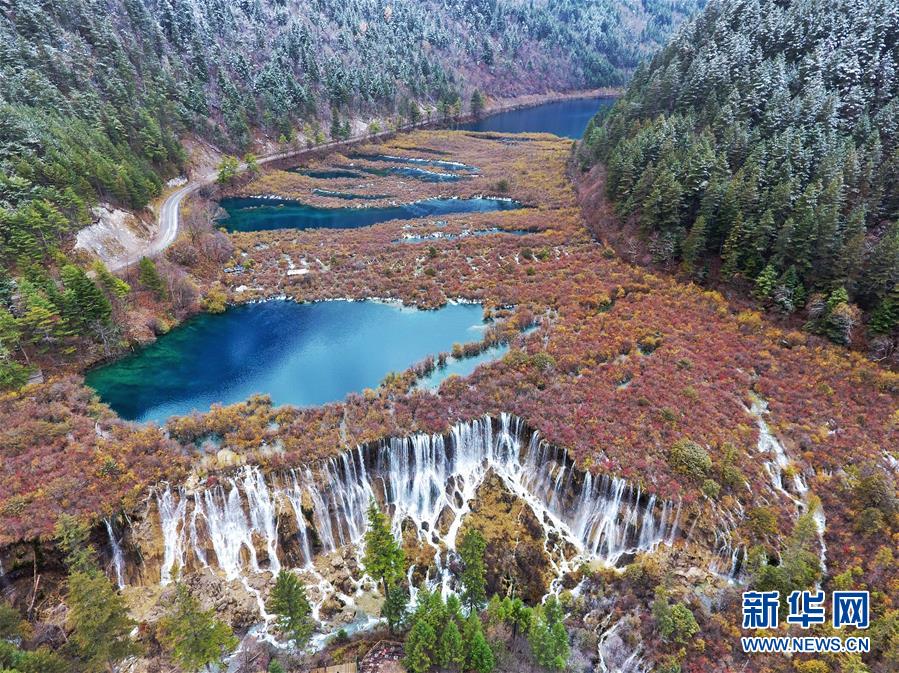 （鏡觀中國·新華社國內(nèi)照片一周精選）（17）“童話世界”九寨溝