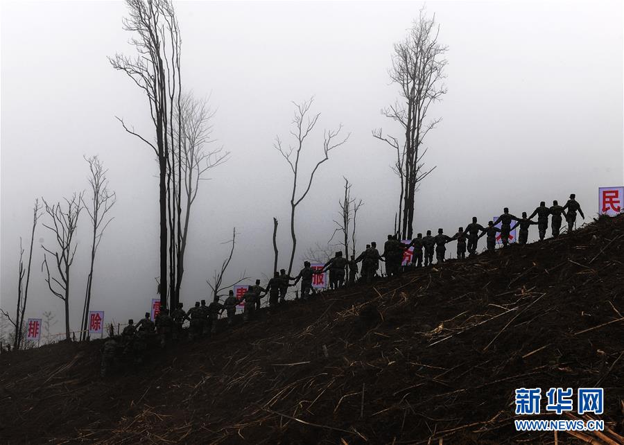 （圖文互動）（5）和平年代，離死神最近的人——南部戰(zhàn)區(qū)陸軍云南掃雷大隊(duì)邊境掃雷排爆記事