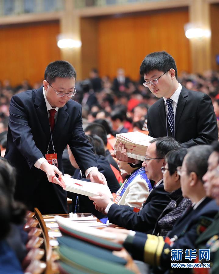 （兩會）（6）十三屆全國人大一次會議舉行第五次全體會議