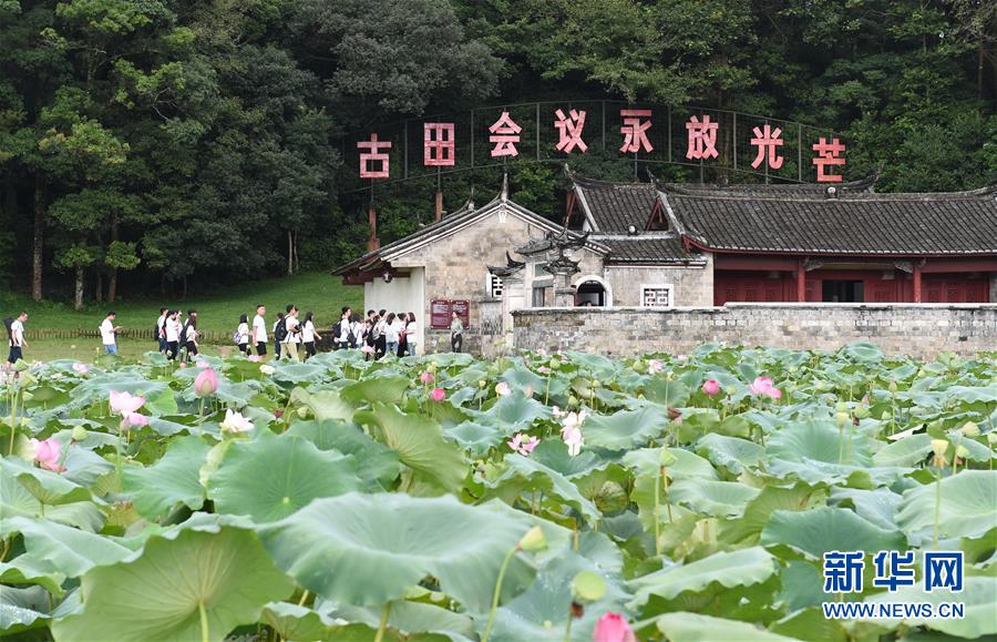 （強軍思想引領(lǐng)新征程·圖文互動）（1）浴火古田，人民軍隊重整行裝再出發(fā)