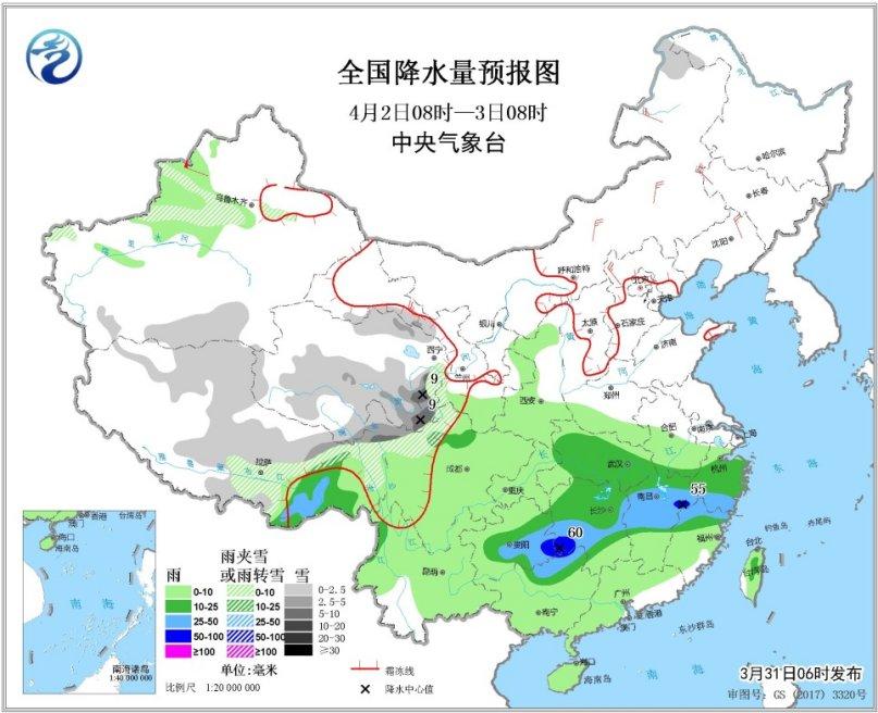 點(diǎn)擊進(jìn)入下一頁(yè)