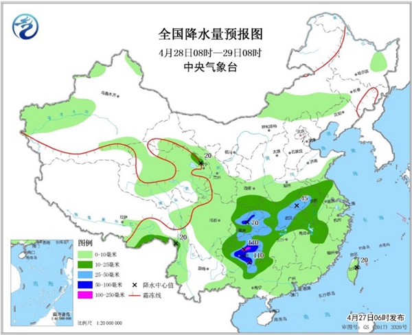 周末雨不休！南北方同迎大范圍降水