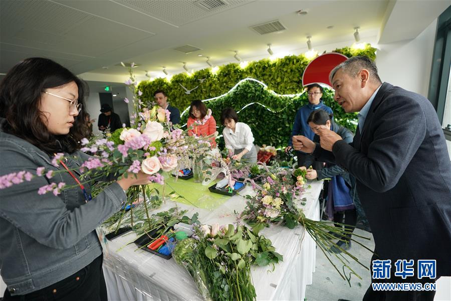 （北京世園會）（4）北京世園會新聞中心正式運(yùn)行