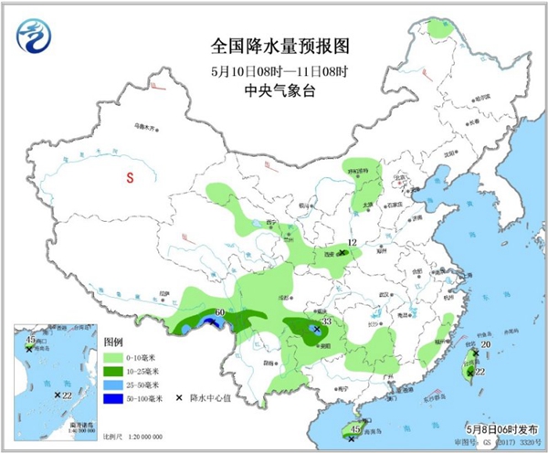 冷空氣要撤啦！今日全國降水整體弱 華南仍有強對流