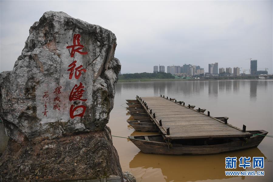 （新華全媒頭條·壯麗70年·奮斗新時(shí)代——記者再走長(zhǎng)征路·圖文互動(dòng)）（9）出發(fā)，“初”發(fā)——來(lái)自紅軍長(zhǎng)征出發(fā)地的追尋