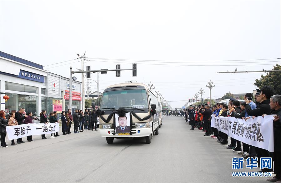 （時代先鋒·圖文互動）（3）為人民“逆行”的人——追記退役軍人、青年禁毒民警韓順軍