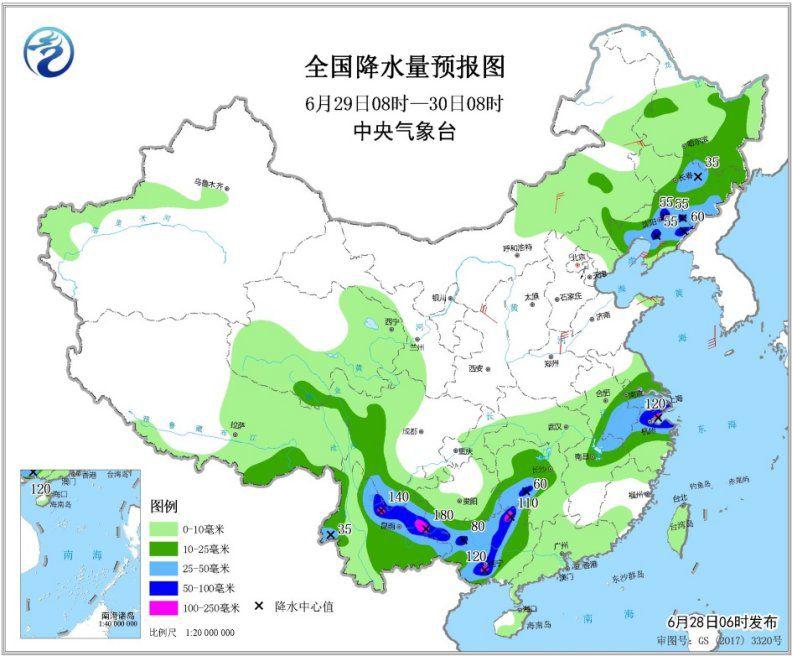 點(diǎn)擊進(jìn)入下一頁(yè)