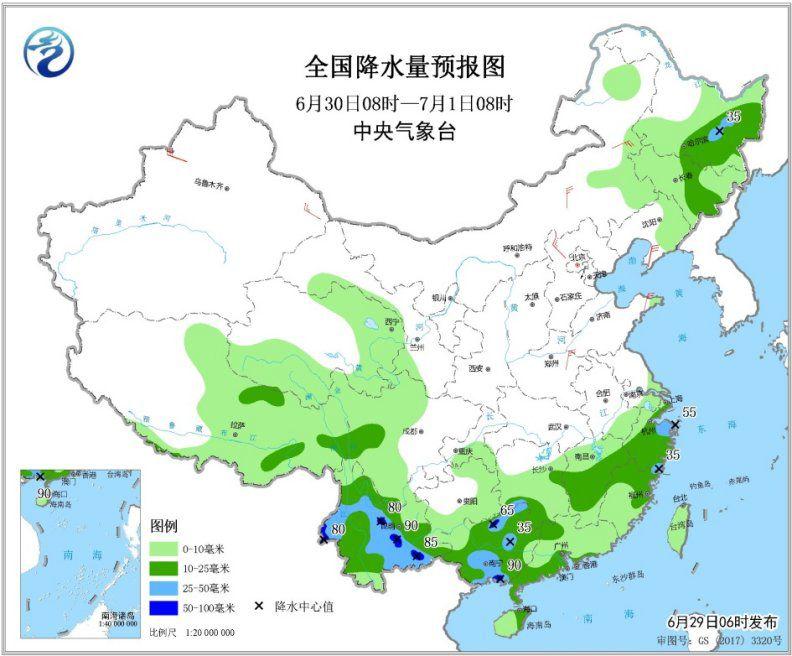 點擊進入下一頁