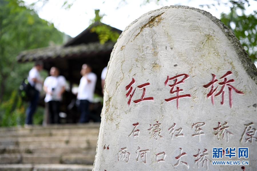 （壯麗70年·奮斗新時(shí)代——記者再走長征路·圖文互動(dòng)）（6）無名的犧牲——記在重慶石壕的那場生死離別