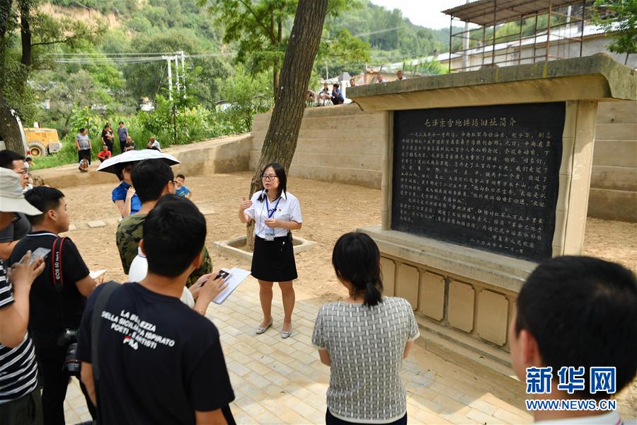 （新華全媒頭條·壯麗70年·奮斗新時(shí)代——記者再走長(zhǎng)征路·圖文互動(dòng)）（5）紅星，從這里照耀中國(guó)——陜北見(jiàn)證中國(guó)革命的歷史轉(zhuǎn)折