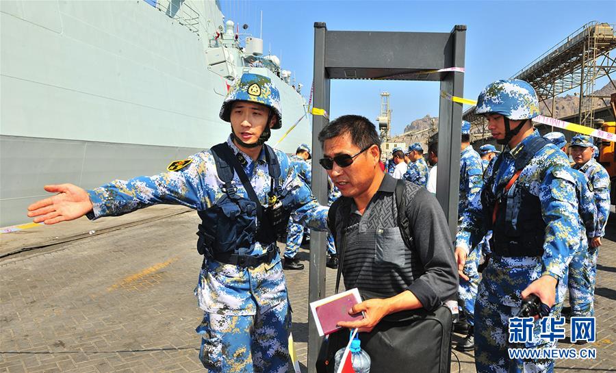 （新華全媒頭條·圖文互動(dòng)）（7）沿著中國(guó)特色強(qiáng)軍之路闊步前進(jìn)——黨中央、中央軍委領(lǐng)導(dǎo)推進(jìn)國(guó)防和軍隊(duì)建設(shè)70年紀(jì)實(shí)