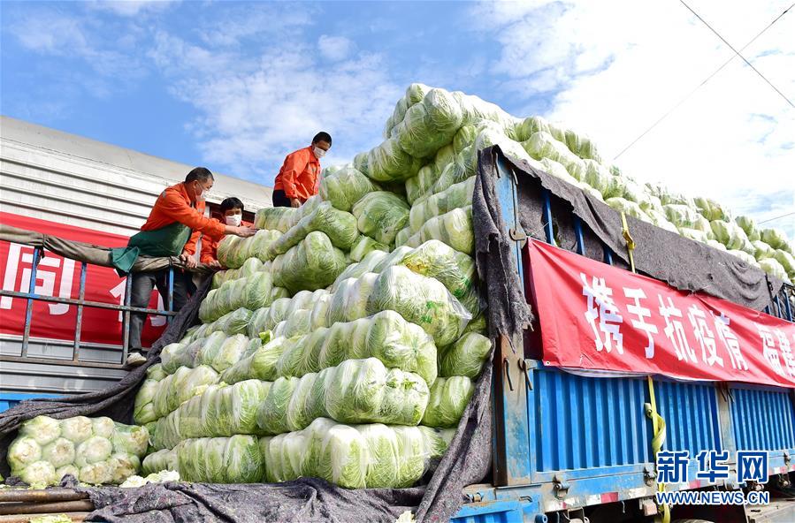 （新華全媒頭條·圖文互動）（10）磨難壓不垮 奮起正當時——習近平總書記在統籌推進新冠肺炎疫情防控和經濟社會發(fā)展工作部署會議上的重要講話振奮人心凝聚力量