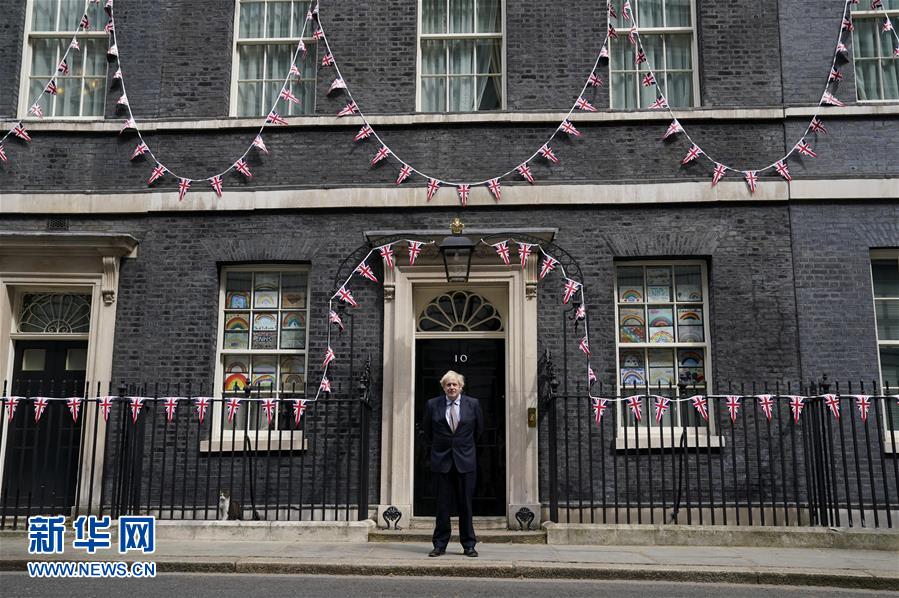 （國際）（2）英國首相紀(jì)念二戰(zhàn)勝利75周年