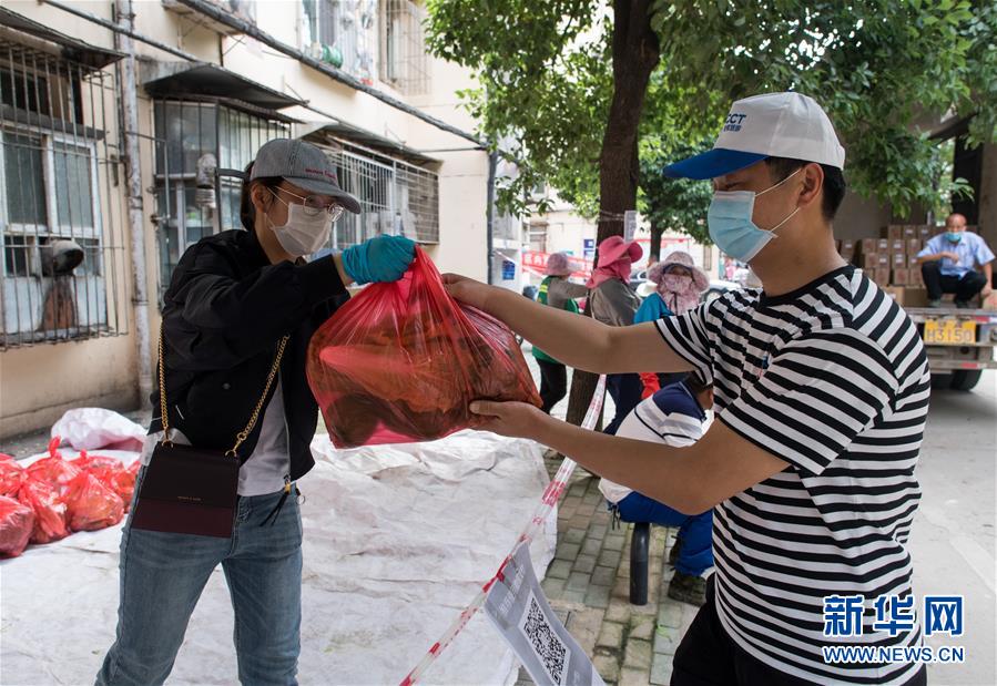 （聚焦疫情防控·圖文互動(dòng)）（2）武漢新增5例確診患者 來自同一小區(qū)