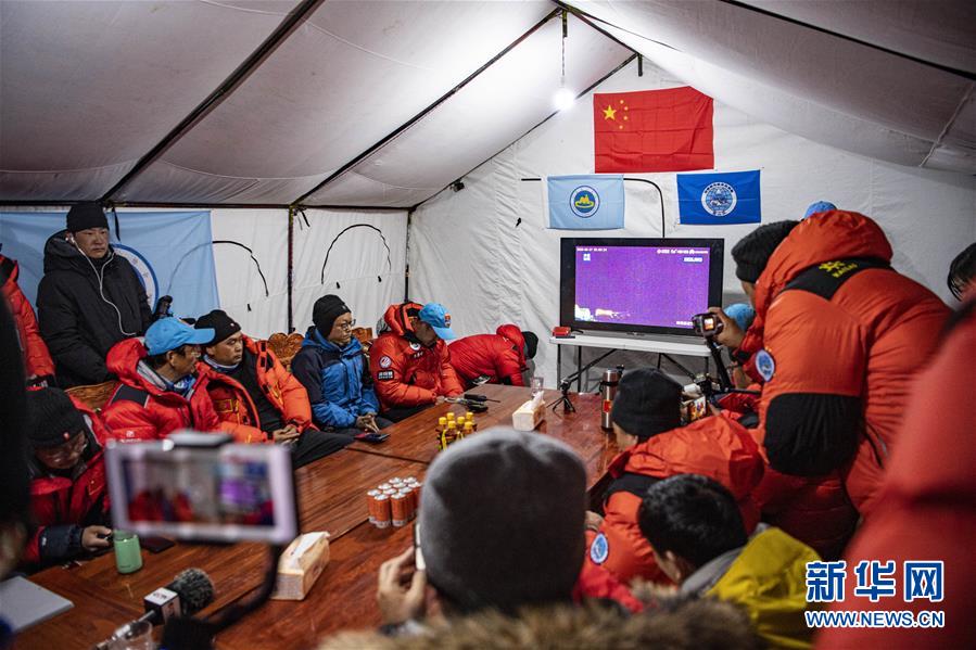 （2020珠峰高程測量）（8）出發(fā)！向著頂峰