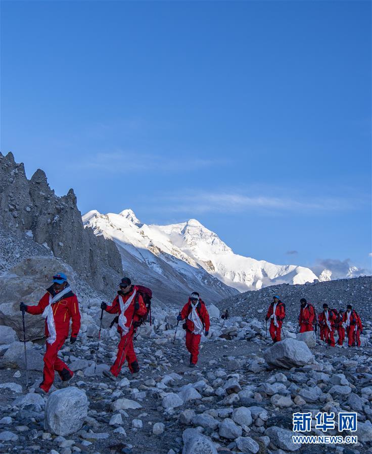 （2020珠峰高程測(cè)量）（7）2020珠峰高程測(cè)量登山隊(duì)全體隊(duì)員安全返回大本營(yíng)