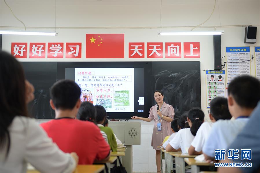 （圖文互動）（5）湘南深山，堅守扶貧一線的黨員之家