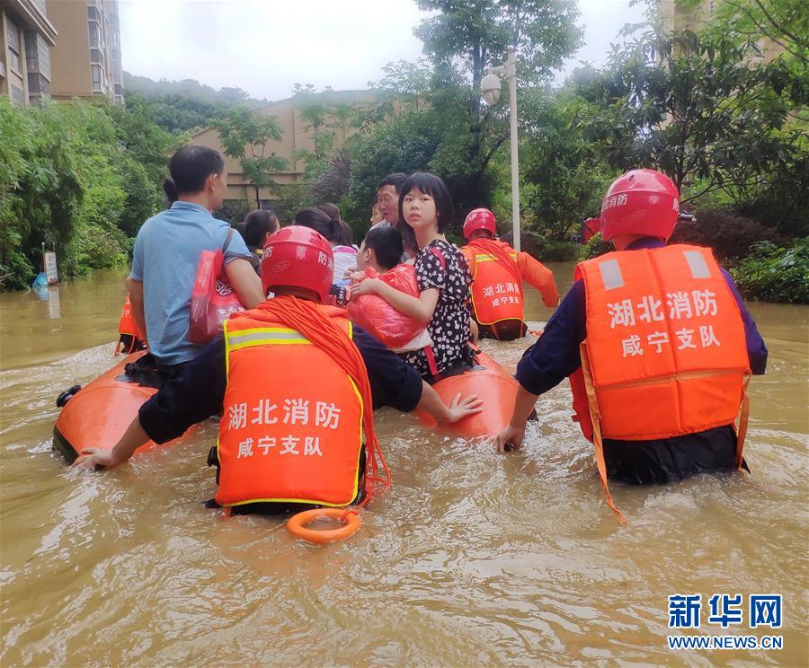 （圖文互動）（1）搶險！群眾的安全高于一切——湖北統(tǒng)籌部署緊急應(yīng)對洪澇災(zāi)害