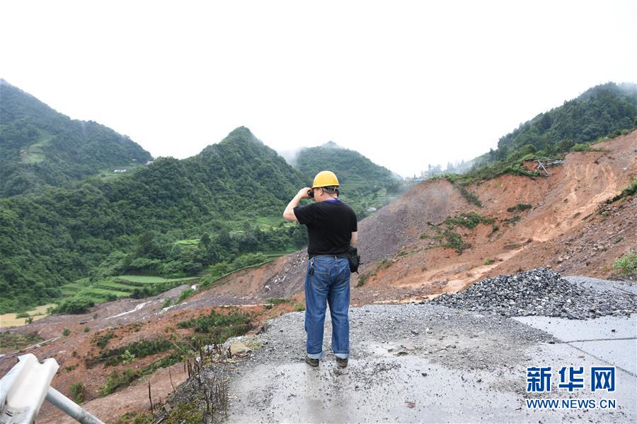 （防汛抗洪·圖文互動）（1）一場“山崩”是如何被預知的？