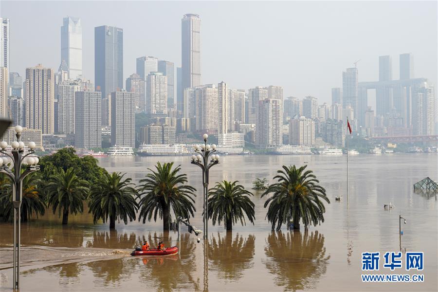 （防汛抗洪·圖文互動）（1）降雨量大、洪水前后疊加、多流匯集——專家解讀重慶遭遇大洪水成因