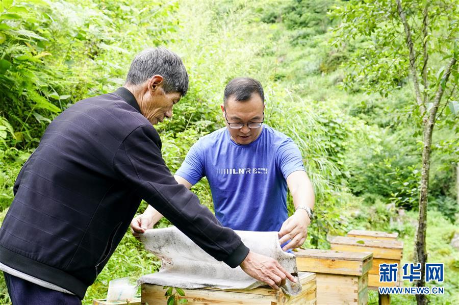 （習近平的小康故事·新華網·圖文互動）（7）“讓所有老年人都能有一個幸福美滿的晚年”——習近平和尊老養(yǎng)老的故事